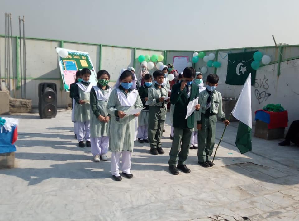 Iqbal Day Celebrations